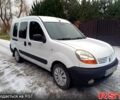 Белый Рено Кенгу, объемом двигателя 1.5 л и пробегом 235 тыс. км за 5400 $, фото 1 на Automoto.ua
