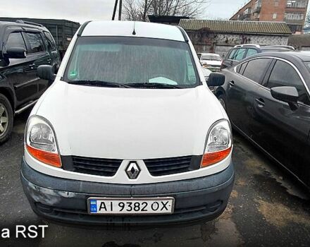 Білий Рено Кєнгу, об'ємом двигуна 1.5 л та пробігом 325 тис. км за 3600 $, фото 2 на Automoto.ua
