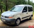 Белый Рено Кенгу, объемом двигателя 1.5 л и пробегом 285 тыс. км за 3350 $, фото 1 на Automoto.ua