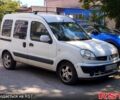 Білий Рено Кєнгу, об'ємом двигуна 1.5 л та пробігом 275 тис. км за 4500 $, фото 1 на Automoto.ua