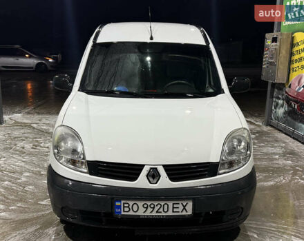 Белый Рено Кенгу, объемом двигателя 1.5 л и пробегом 237 тыс. км за 2900 $, фото 1 на Automoto.ua