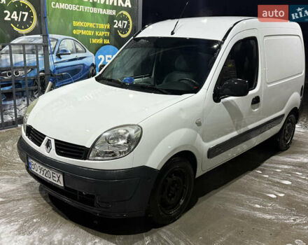 Белый Рено Кенгу, объемом двигателя 1.5 л и пробегом 237 тыс. км за 2900 $, фото 2 на Automoto.ua