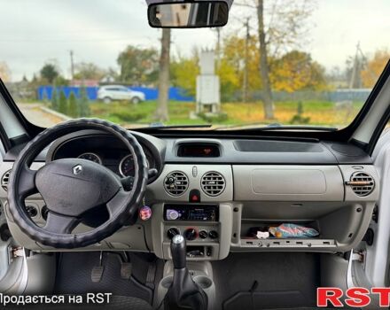 Білий Рено Кєнгу, об'ємом двигуна 1.5 л та пробігом 280 тис. км за 4000 $, фото 9 на Automoto.ua