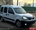Белый Рено Кенгу, объемом двигателя 1.5 л и пробегом 245 тыс. км за 4450 $, фото 1 на Automoto.ua
