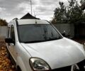 Белый Рено Кенгу, объемом двигателя 15 л и пробегом 230 тыс. км за 3300 $, фото 1 на Automoto.ua