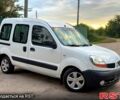 Белый Рено Кенгу, объемом двигателя 1.5 л и пробегом 210 тыс. км за 4600 $, фото 1 на Automoto.ua