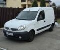 Белый Рено Кенгу, объемом двигателя 1.46 л и пробегом 265 тыс. км за 3800 $, фото 1 на Automoto.ua