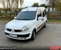 Білий Рено Кєнгу, об'ємом двигуна 1.5 л та пробігом 280 тис. км за 4000 $, фото 1 на Automoto.ua