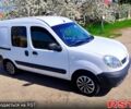 Белый Рено Кенгу, объемом двигателя 15 л и пробегом 0 тыс. км за 3500 $, фото 3 на Automoto.ua