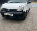 Білий Рено Кєнгу, об'ємом двигуна 1.46 л та пробігом 419 тис. км за 2800 $, фото 1 на Automoto.ua
