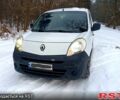 Білий Рено Кєнгу, об'ємом двигуна 1.5 л та пробігом 26500 тис. км за 5200 $, фото 1 на Automoto.ua