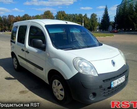 Білий Рено Кєнгу, об'ємом двигуна 1.5 л та пробігом 250 тис. км за 5400 $, фото 2 на Automoto.ua