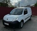 Белый Рено Кенгу, объемом двигателя 1.46 л и пробегом 280 тыс. км за 4800 $, фото 1 на Automoto.ua