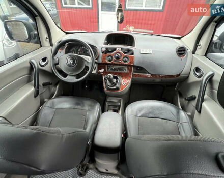Білий Рено Кєнгу, об'ємом двигуна 1.46 л та пробігом 202 тис. км за 4550 $, фото 11 на Automoto.ua