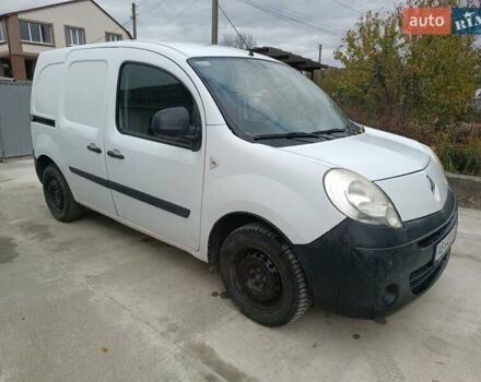 Рено Кєнгу 2013 у Жмеренке на Automoto.ua Білий Рено Кєнгу, об'ємом двигуна 1.5 л та пробігом 359 тис. км за 4500 $, фото 9 на Automoto.ua