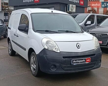 Белый Рено Кенгу, объемом двигателя 1.5 л и пробегом 330 тыс. км за 6490 $, фото 2 на Automoto.ua
