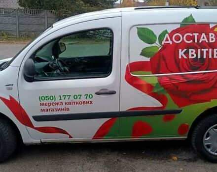 Белый Рено Кенгу, объемом двигателя 1.5 л и пробегом 303 тыс. км за 6000 $, фото 2 на Automoto.ua