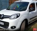 Белый Рено Кенгу, объемом двигателя 1.5 л и пробегом 205 тыс. км за 10550 $, фото 1 на Automoto.ua