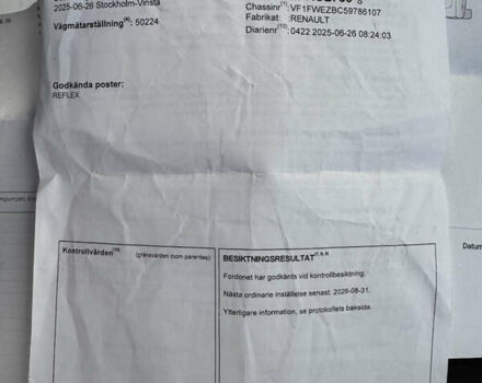 Білий Рено Кєнгу, об'ємом двигуна 0 л та пробігом 51 тис. км за 9800 $, фото 34 на Automoto.ua