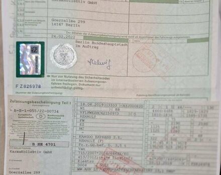 Белый Рено Кенгу, объемом двигателя 0 л и пробегом 92 тыс. км за 9600 $, фото 28 на Automoto.ua