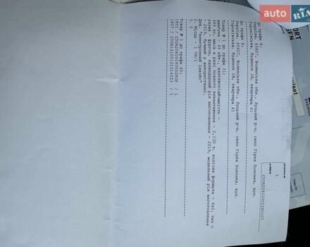 Білий Рено Кєнгу, об'ємом двигуна 0 л та пробігом 37 тис. км за 11700 $, фото 52 на Automoto.ua