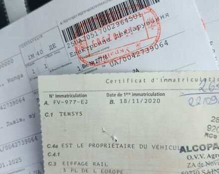 Белый Рено Кенгу, объемом двигателя 1.5 л и пробегом 187 тыс. км за 10900 $, фото 52 на Automoto.ua