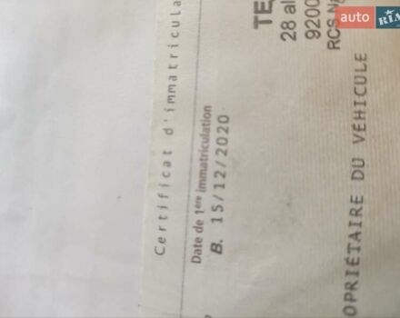 Рено Кенгу 2020 в Коломые на Automoto.ua Белый Рено Кенгу, объемом двигателя 0 л и пробегом 185 тыс. км за 11800 $, фото 2 на Automoto.ua