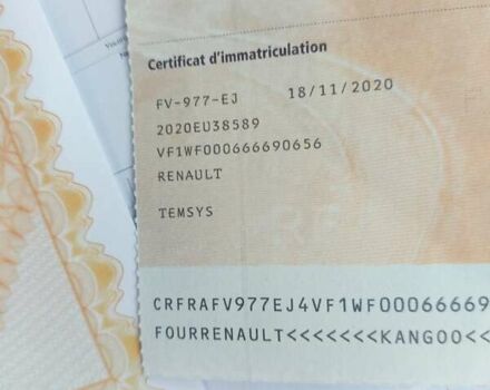 Белый Рено Кенгу, объемом двигателя 1.5 л и пробегом 187 тыс. км за 10900 $, фото 55 на Automoto.ua