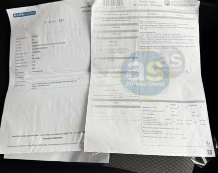 Белый Рено Кенгу, объемом двигателя 0 л и пробегом 190 тыс. км за 11999 $, фото 16 на Automoto.ua