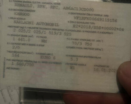 Рено Кєнгу 2022 у Калуше на Automoto.ua Білий Рено Кєнгу, об'ємом двигуна 1.5 л та пробігом 191 тис. км за 9850 $, фото 10 на Automoto.ua