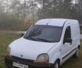 Рено Кенгу 2000 в Косове на Automoto.ua Белый Рено Кенгу, объемом двигателя 1.9 л и пробегом 280 тыс. км за 1750 $, фото 1 на Automoto.ua