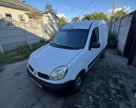 Белый Рено Кенгу, объемом двигателя 1.87 л и пробегом 270 тыс. км за 3499 $, фото 1 на Automoto.ua