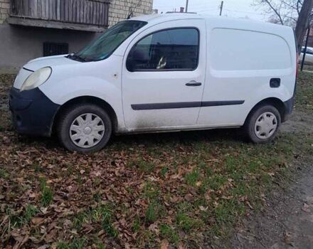 Белый Рено Кенгу, объемом двигателя 1.46 л и пробегом 280 тыс. км за 4700 $, фото 1 на Automoto.ua