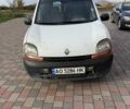 Белый Рено Кенгу, объемом двигателя 1.9 л и пробегом 250 тыс. км за 1850 $, фото 3 на Automoto.ua