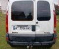 Білий Рено Кєнгу, об'ємом двигуна 1.5 л та пробігом 199 тис. км за 2300 $, фото 2 на Automoto.ua