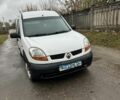 Рено Кенгу 2004 в Люботине на Automoto.ua Белый Рено Кенгу, объемом двигателя 1.9 л и пробегом 350 тыс. км за 1900 $, фото 2 на Automoto.ua