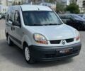 Белый Рено Кенгу, объемом двигателя 1.5 л и пробегом 245 тыс. км за 5500 $, фото 2 на Automoto.ua