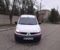 Білий Рено Кєнгу, об'ємом двигуна 1.5 л та пробігом 310 тис. км за 1850 $, фото 4 на Automoto.ua