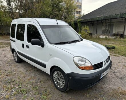 Белый Рено Кенгу, объемом двигателя 1.5 л и пробегом 265 тыс. км за 3500 $, фото 1 на Automoto.ua