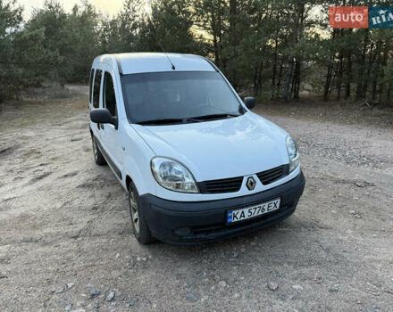 Белый Рено Кенгу, объемом двигателя 1.5 л и пробегом 300 тыс. км за 3700 $, фото 2 на Automoto.ua