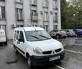 Белый Рено Кенгу, объемом двигателя 1.5 л и пробегом 268 тыс. км за 2800 $, фото 1 на Automoto.ua