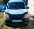 Белый Рено Кенгу, объемом двигателя 1.9 л и пробегом 235 тыс. км за 2700 $, фото 1 на Automoto.ua