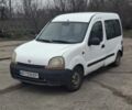 Белый Рено Кенгу, объемом двигателя 0 л и пробегом 360 тыс. км за 1100 $, фото 1 на Automoto.ua