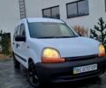 Рено Кєнгу 1998 у Луцьку на Automoto.ua Білий Рено Кєнгу, об'ємом двигуна 1.9 л та пробігом 300 тис. км за 2450 $, фото 13 на Automoto.ua
