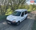 Белый Рено Кенгу, объемом двигателя 1.4 л и пробегом 200 тыс. км за 1999 $, фото 1 на Automoto.ua