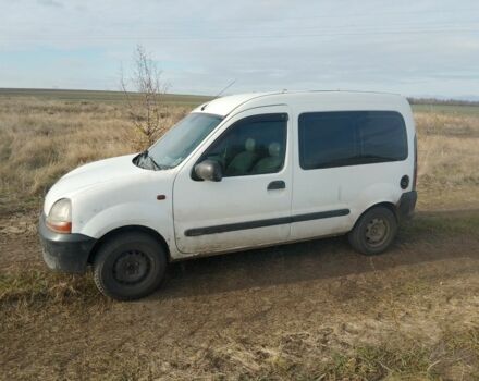 Белый Рено Кенгу, объемом двигателя 0 л и пробегом 328 тыс. км за 2000 $, фото 1 на Automoto.ua