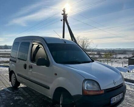 Белый Рено Кенгу, объемом двигателя 1.89 л и пробегом 145 тыс. км за 2650 $, фото 1 на Automoto.ua