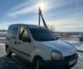 Белый Рено Кенгу, объемом двигателя 1.89 л и пробегом 145 тыс. км за 2650 $, фото 1 на Automoto.ua