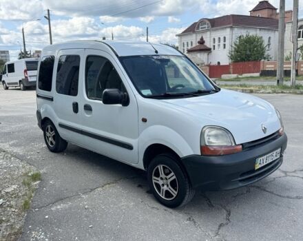 Белый Рено Кенгу, объемом двигателя 1.9 л и пробегом 275 тыс. км за 2850 $, фото 1 на Automoto.ua