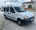 Белый Рено Кенгу, объемом двигателя 1.9 л и пробегом 275 тыс. км за 2850 $, фото 1 на Automoto.ua